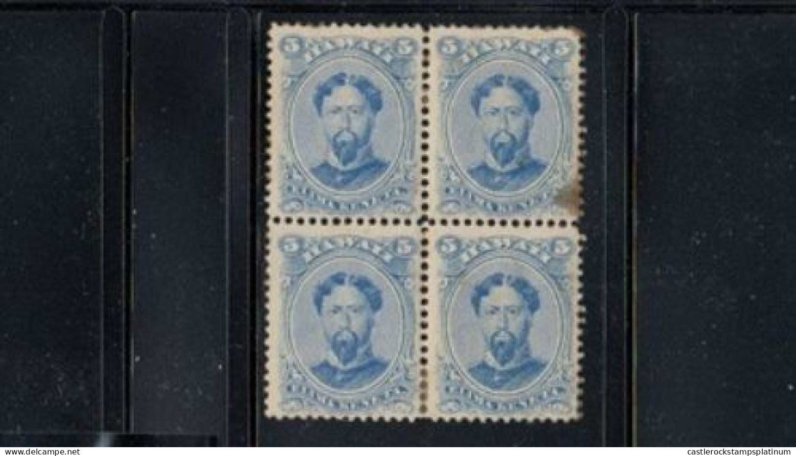 O) 1866 HAWAII, KING KAMEHAMEHA V 5c Blue, TONE,  BLOCK  EXCELLENTE CONDITION - Hawaii