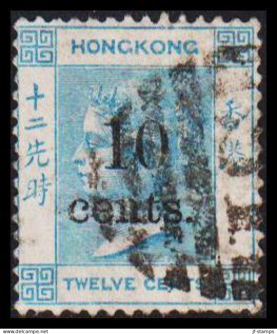 1876-1880. HONG KONG. Victoria 10 Cents Overprint On TWELVE CENTS. Interesting Cancel.  (Michel 26) - JF542855 - Gebraucht