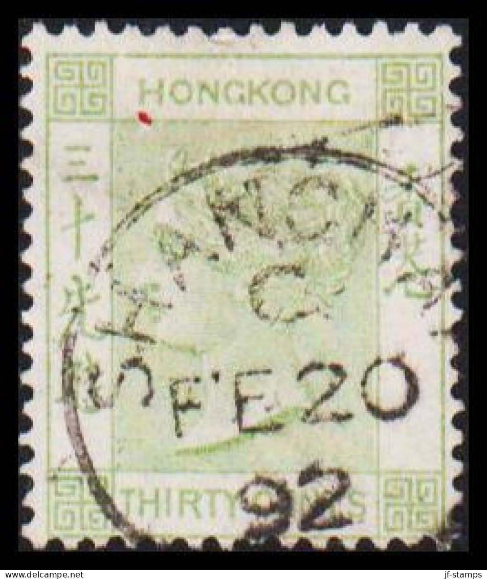 1891. HONG KONG. Victoria THIRTY CENTS. LUXUS Cancelled SHANGHAI C FE20 92.  (Michel 45) - JF542861 - Gebraucht