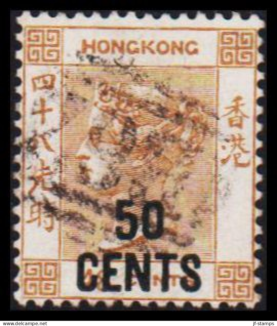 1885. HONG KONG. Victoria 50 CENTS Overprint On 48 CENTS.  Cancelled B62. (Michel 40) - JF542864 - Gebraucht