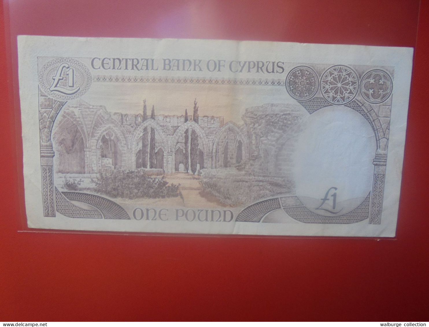 CHYPRE 1 POUND 1994 Circuler COTES:10-37,5$ (B.33) - Cyprus