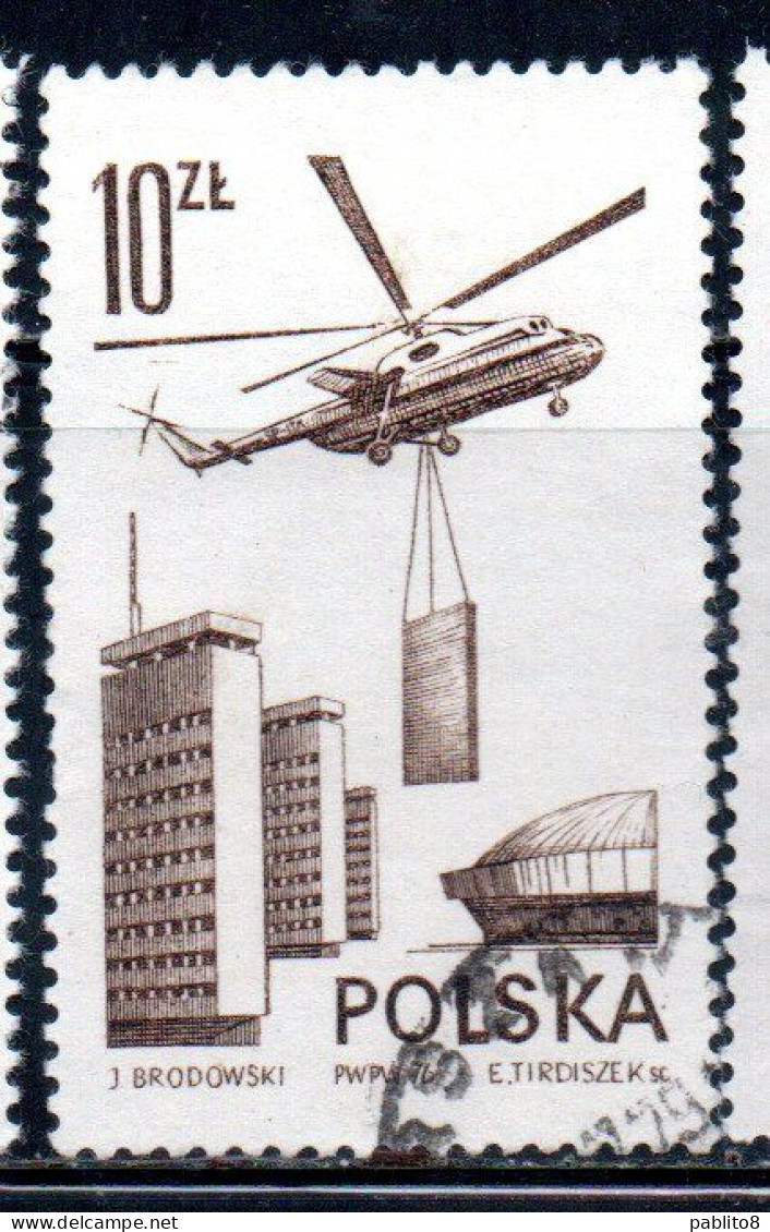 POLONIA POLAND POLSKA 1976 1978 AIR POST MAIL AIRMAIL CONTEMPORARY AVIATION MI6 TRANSPORT HELICOPTER 10g USED USATO - Usati