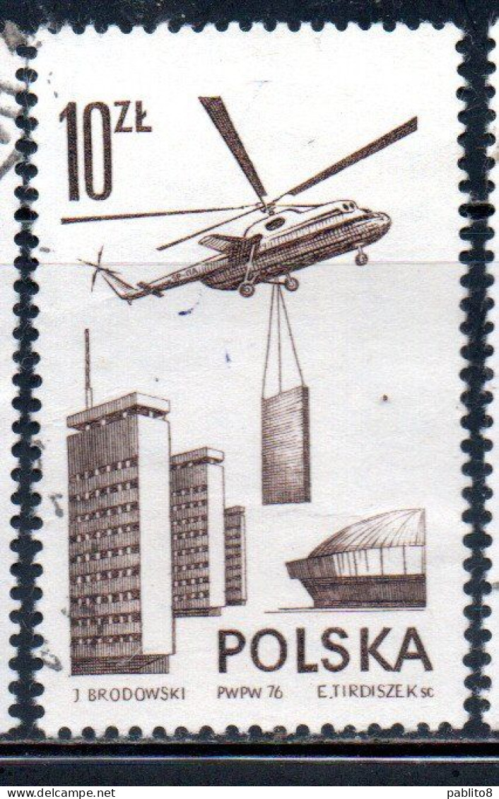 POLONIA POLAND POLSKA 1976 1978 AIR POST MAIL AIRMAIL CONTEMPORARY AVIATION MI6 TRANSPORT HELICOPTER 10g USED USATO - Usati