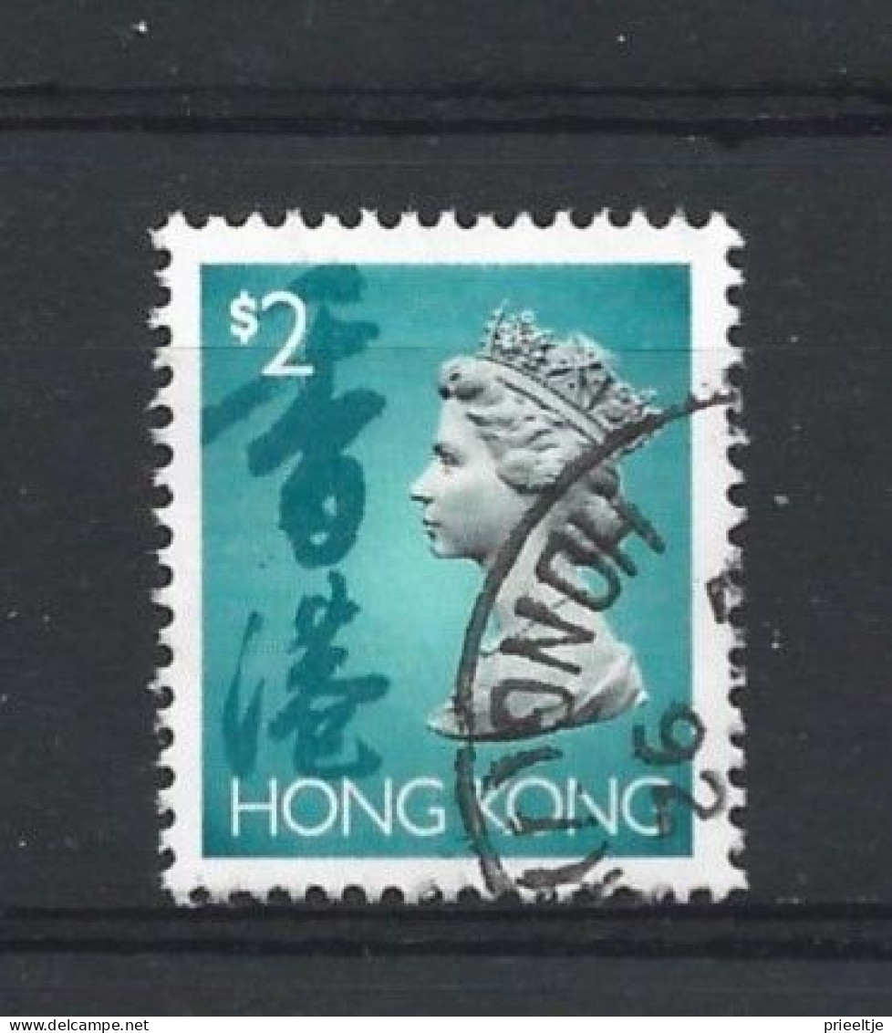 Hong Kong 1992 Queen Definitives Y.T. 693 (0) - Gebruikt