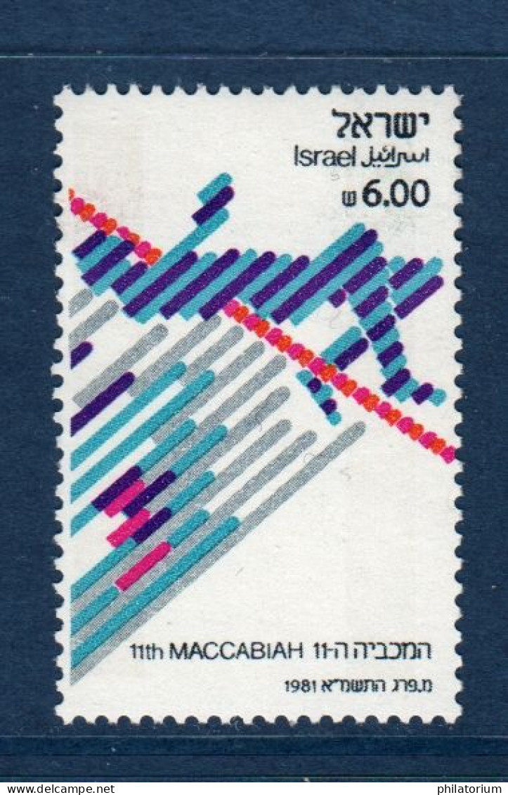 Israël, **, Yv 797, Mi 854, SG 815, Saut En Hauteur, Sport, - Ungebraucht (ohne Tabs)