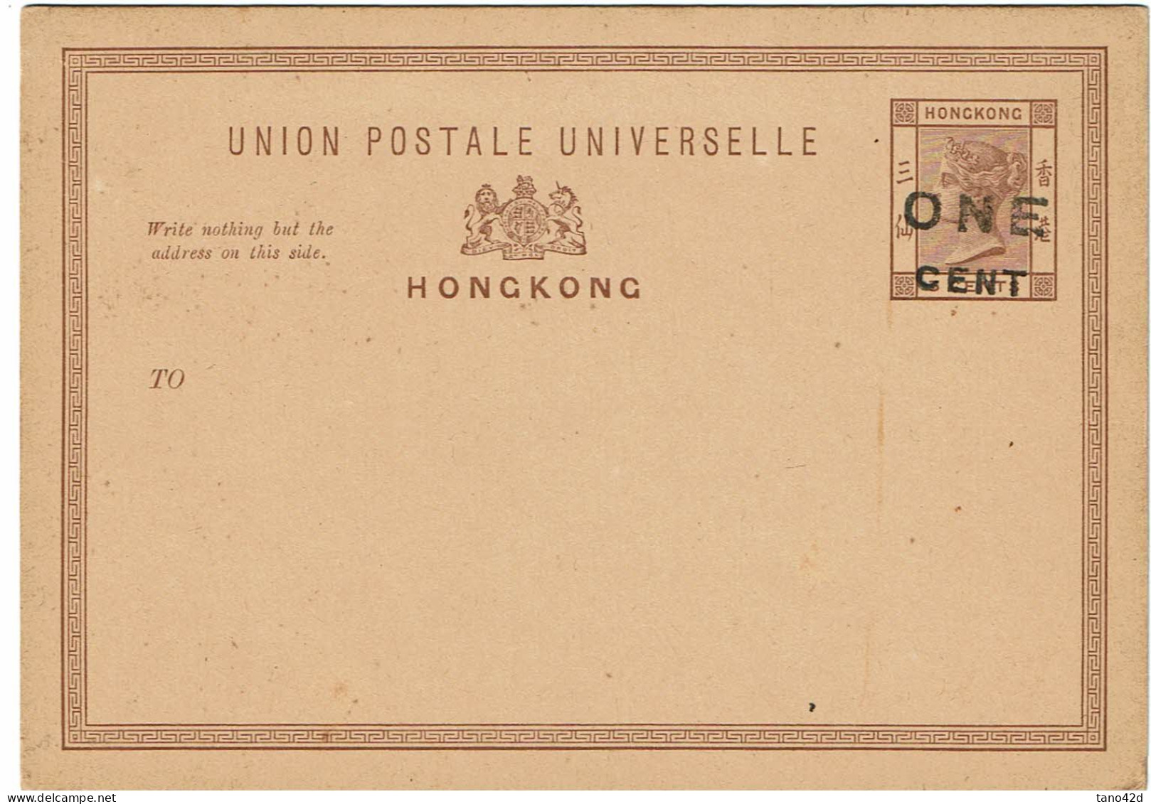 REF CTN89/5 - HONG KONG EP CP 1c NEUF CHARNIERE AU VERSO - Covers & Documents