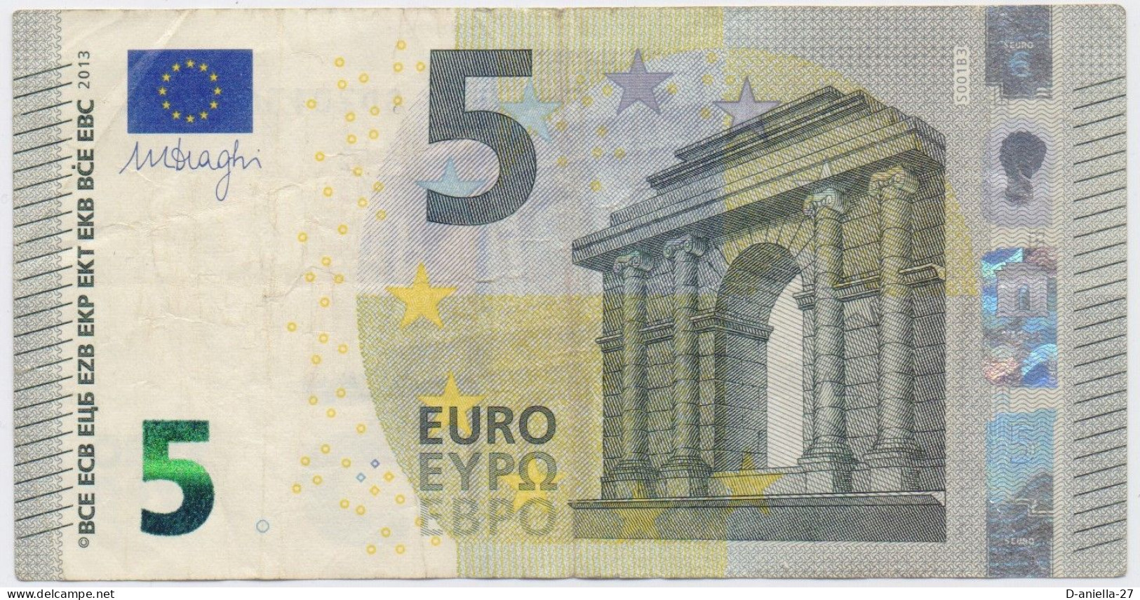 Italien, 5 €uro SD / S001-B3, FEHLDRUCK, Kopfstehendes 5 €, Extrem Selten! - 5 Euro