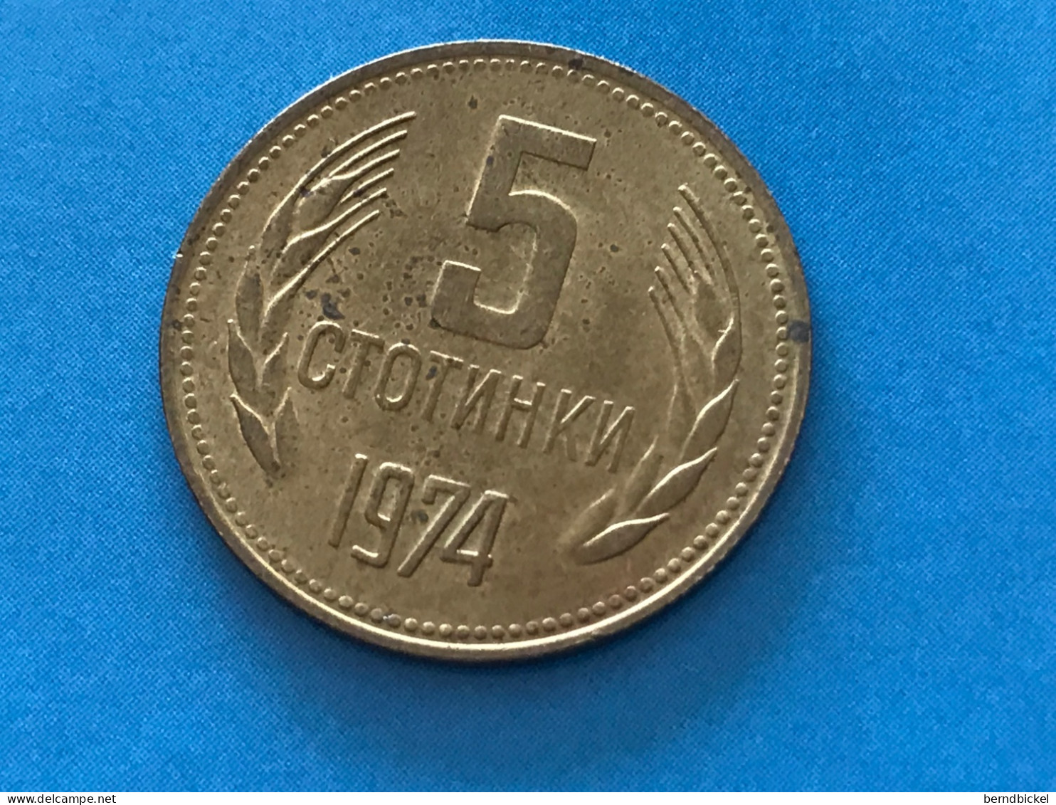 Münze Münzen Umlaufmünze Bulgarien 5 Stotinki 1974 - Bulgarije