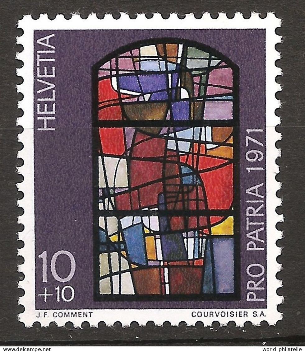 Suisse Helvetia 1971 N° 878 Iso ** Eglise, Vitraux, Pro Patria, Peinture Du Verre, Art Sacral Contemporain, Tableau - Unused Stamps