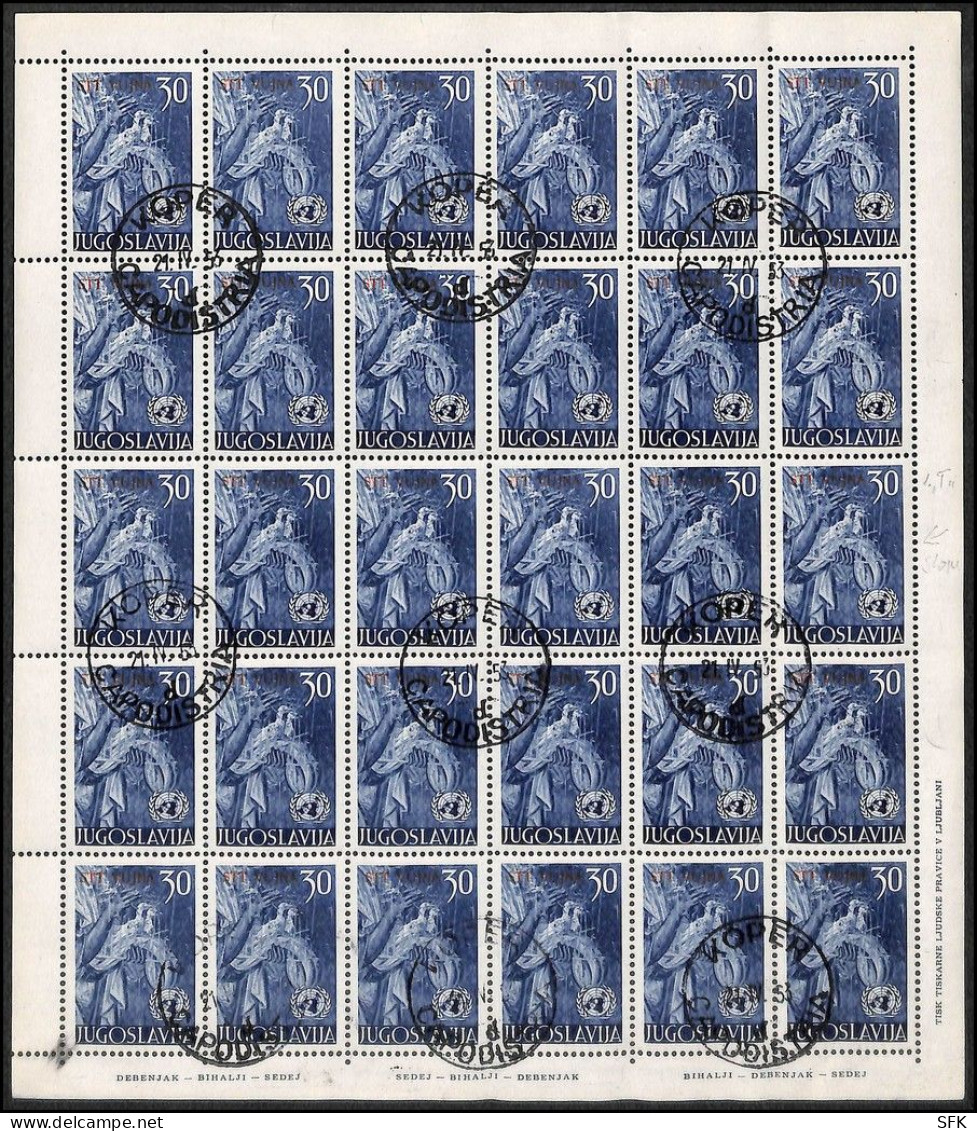 1953 Complete Sheet 5 X 5 UNO 30 D With Overprint STT VUJA With Original Cancel KOPER-CAPODISTRIA.  1642 - Gebraucht