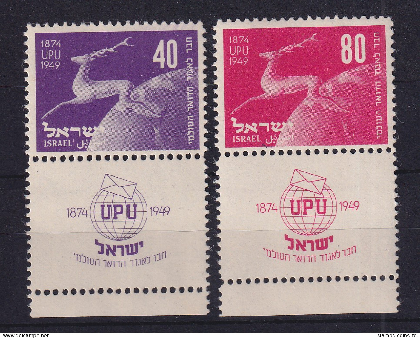 Israel 1950 Weltpostverein UPU Mi.-Nr. 28-29 Mit Full-Tab Postfrisch ** - Autres & Non Classés