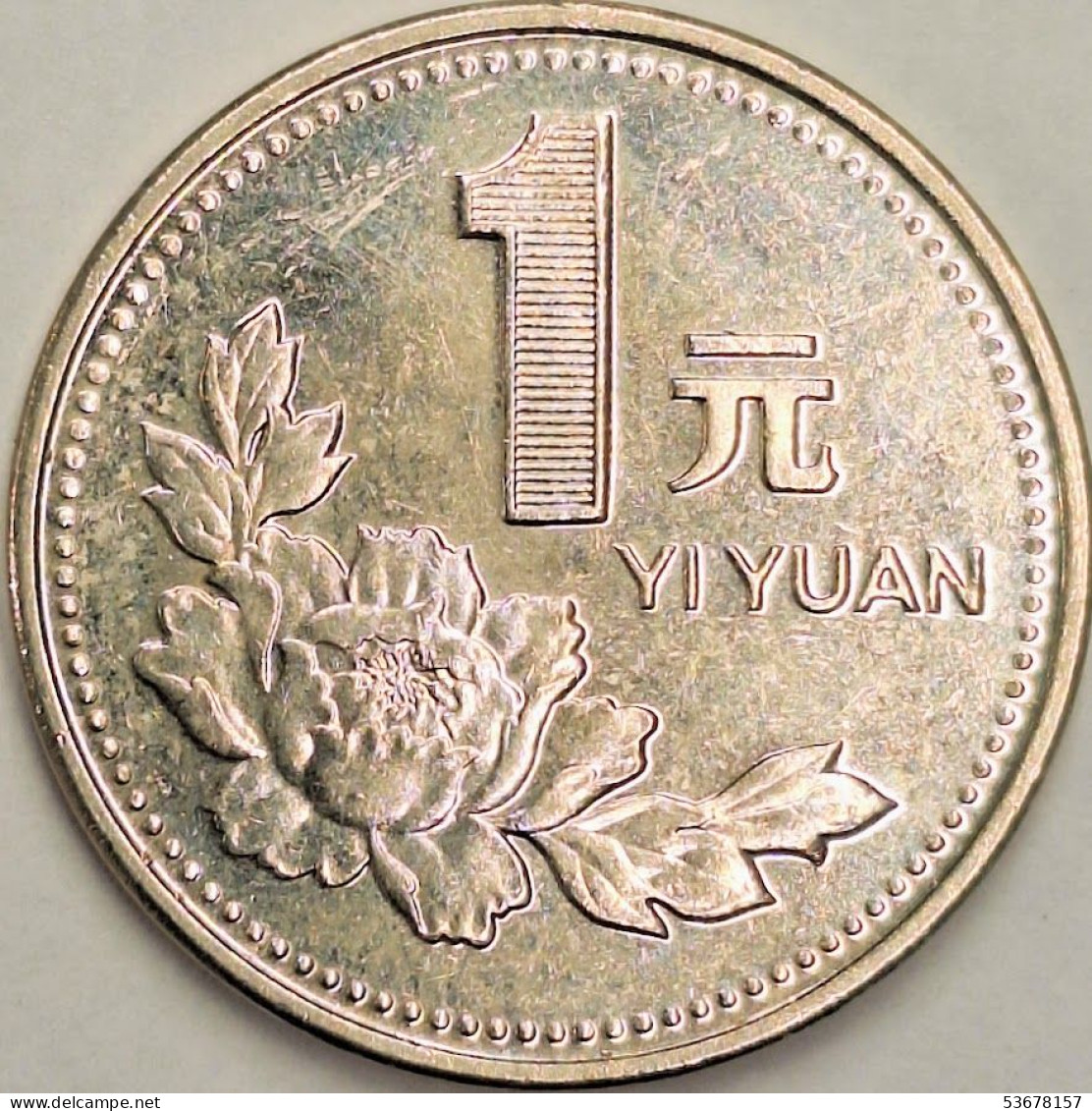 China - Yuan 1999, KM# 337 (#3497) - China