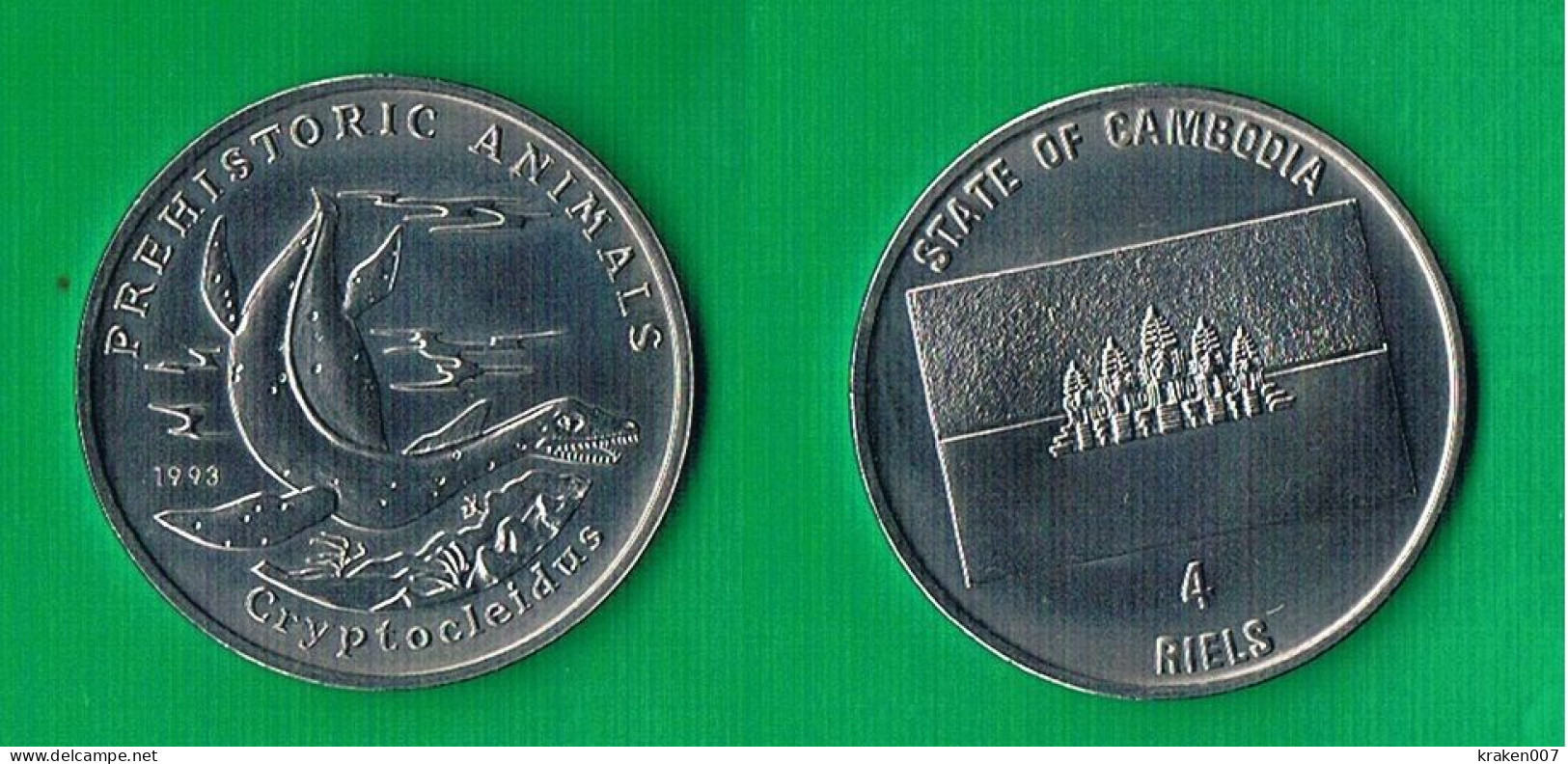 Cambodia 4 Riels -Cryptocleidus- 1993 - Cambodge