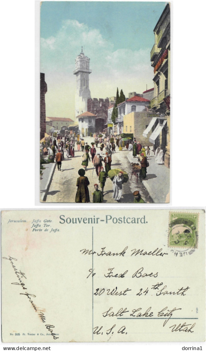 Clock Tower In Jaffa Gate Send From Jerusalem Palestine 1929 - Damaged Postcard - Autres & Non Classés