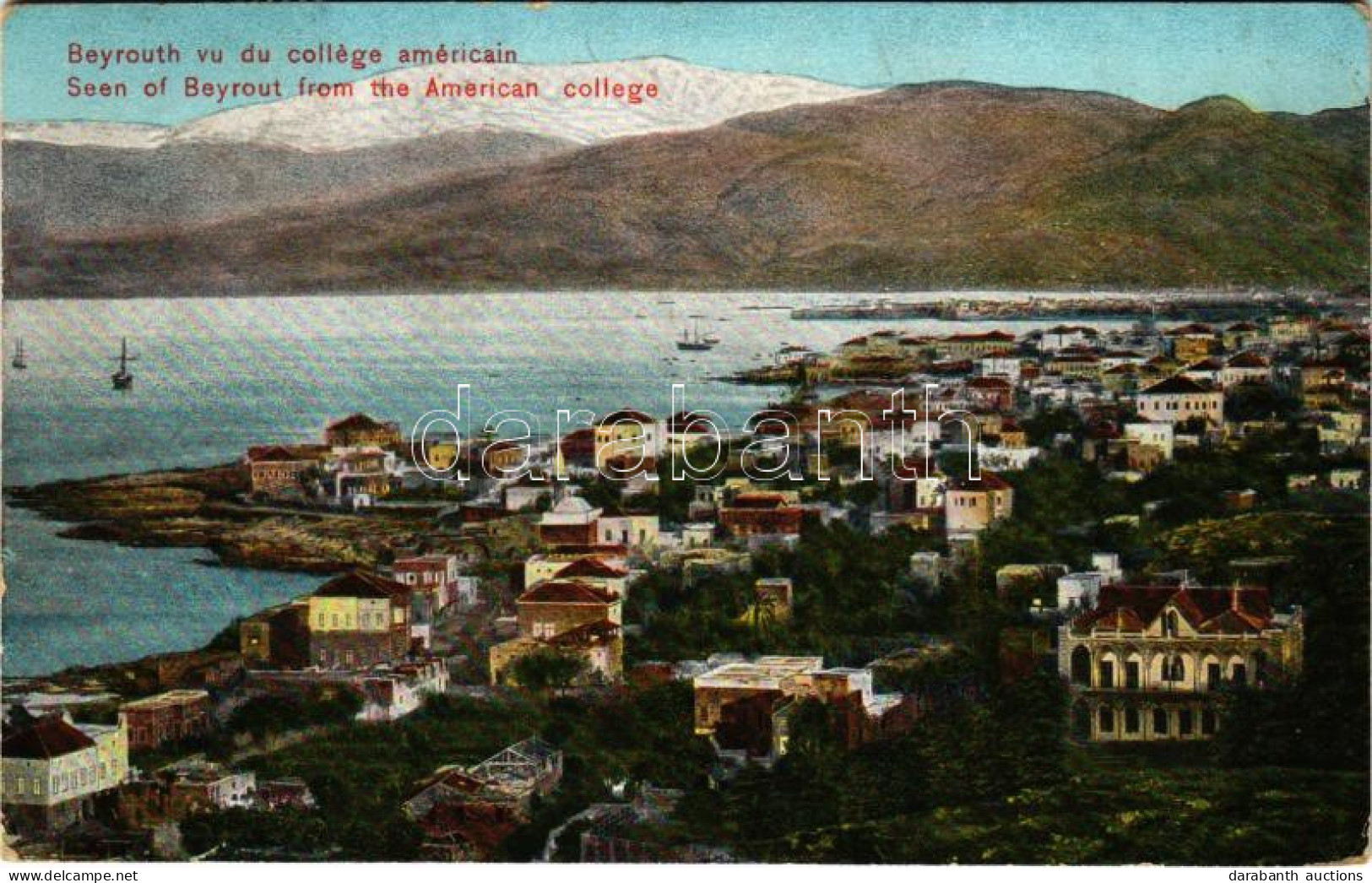 T2/T3 Beirut, Beyrouth; Seen From The American College (EK) - Unclassified