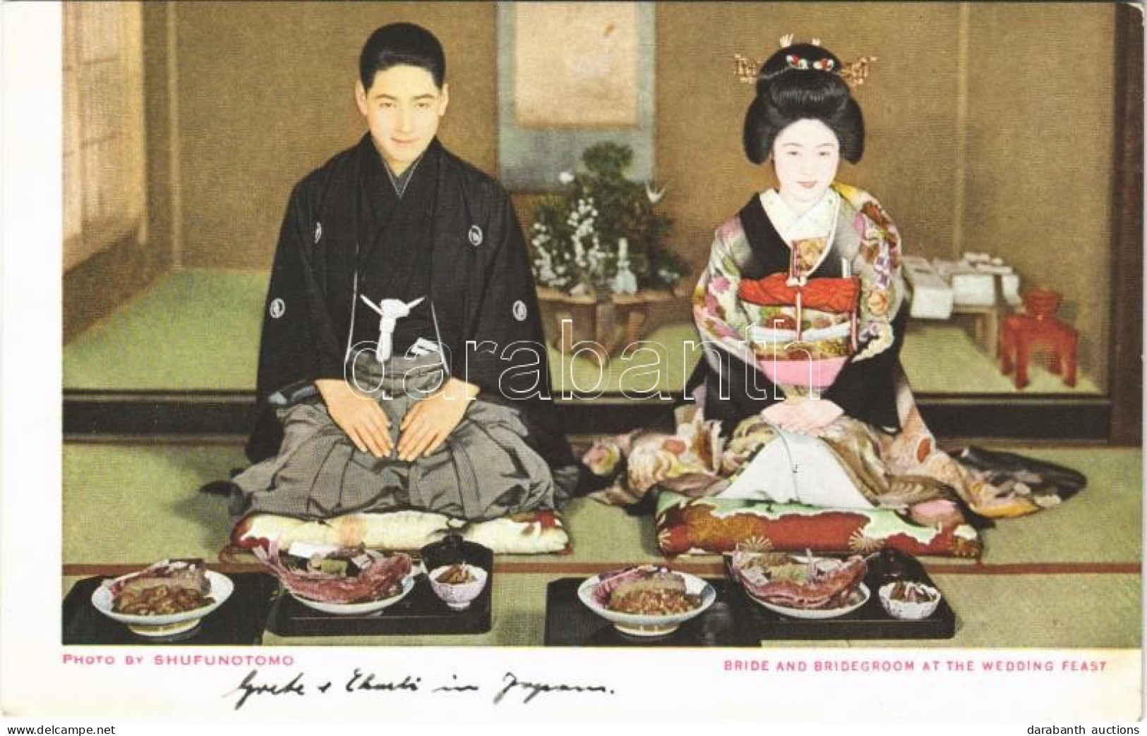 * T2 Bride And Bridegroom At The Wedding Feast. Japanese Folklore. Photo By Shufunotomo - Zonder Classificatie