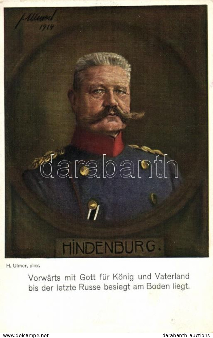 * T2 Hindenburg S: H. Ulmer - Zonder Classificatie