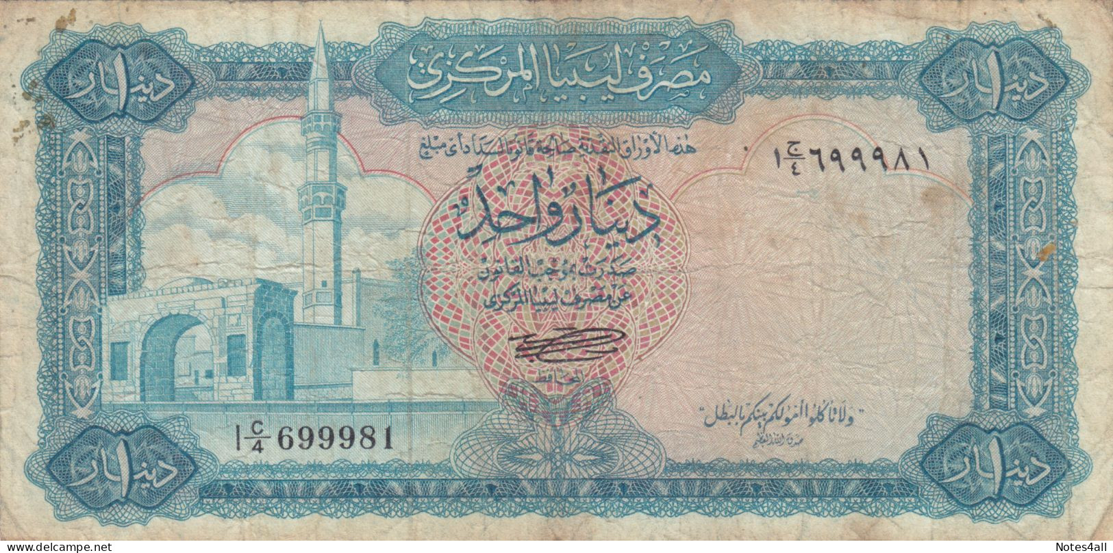 LIBYA 1 DINAR 1971 1972 P-35B  (F)  USED SERIES  4 - Libye