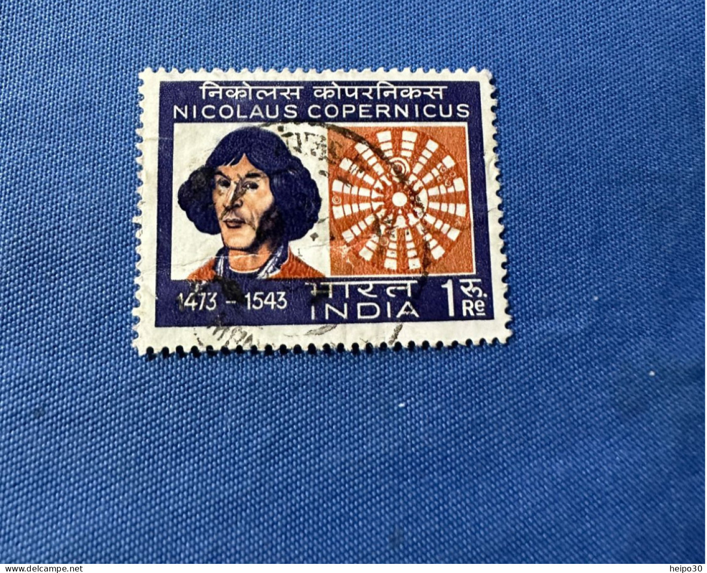 India 1973 Michel 571 Nikolaus Kopernikus - Gebraucht