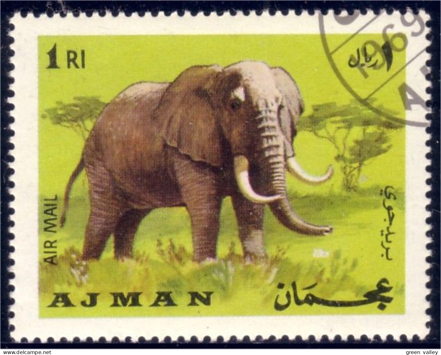 116 Ajman Elephant Elefant Elefante Olifant Norsu (AJM-135) - Elefanten