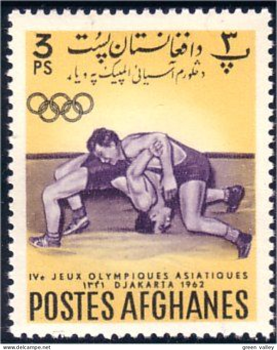 110 Afghanistan Lutte Wrestling MH * Neuf (AFG-22b) - Ringen