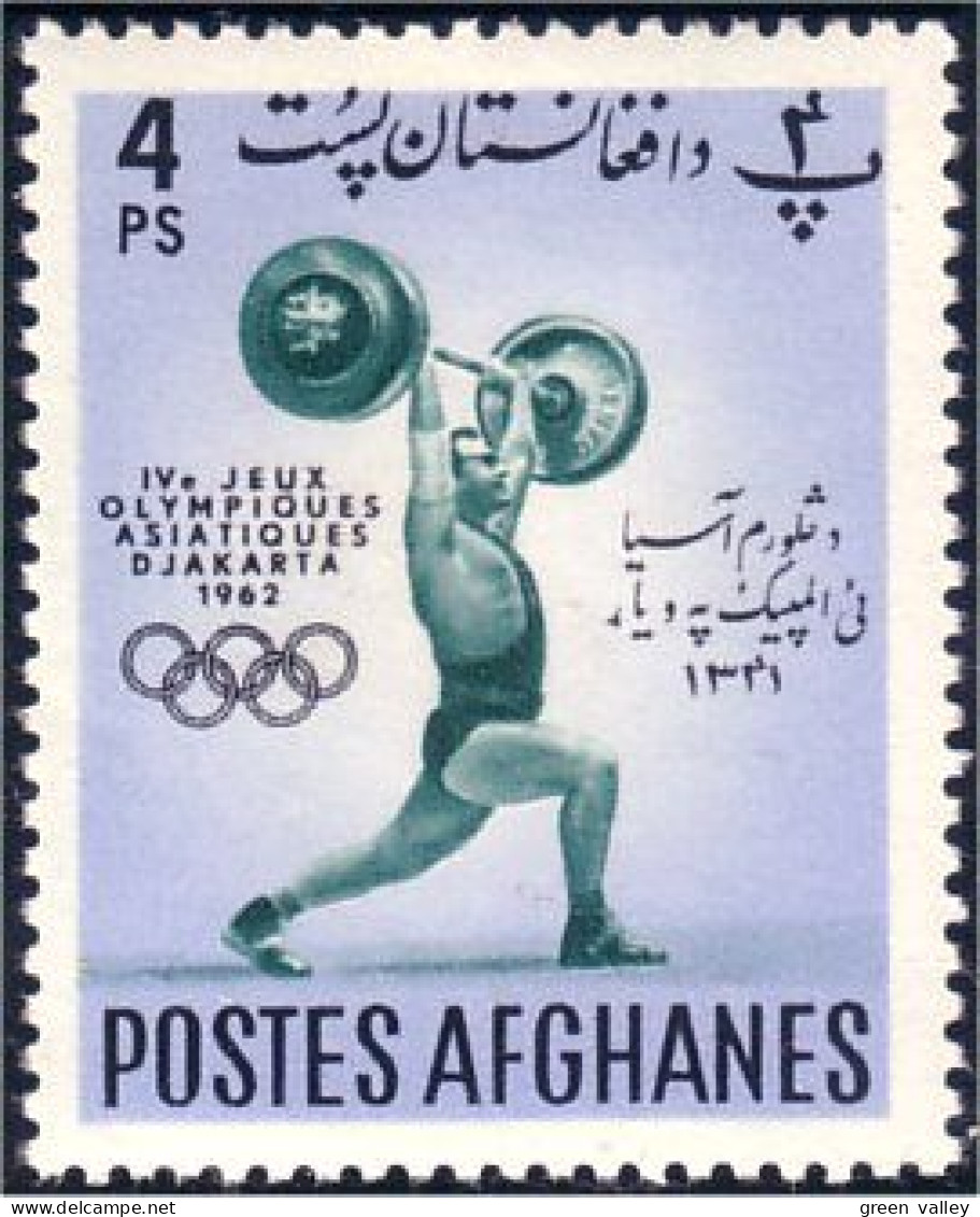 110 Afghanistan Haltérophilie Weight Lifting Weightlifting MNH ** Neuf SC (AFG-24) - Pesistica