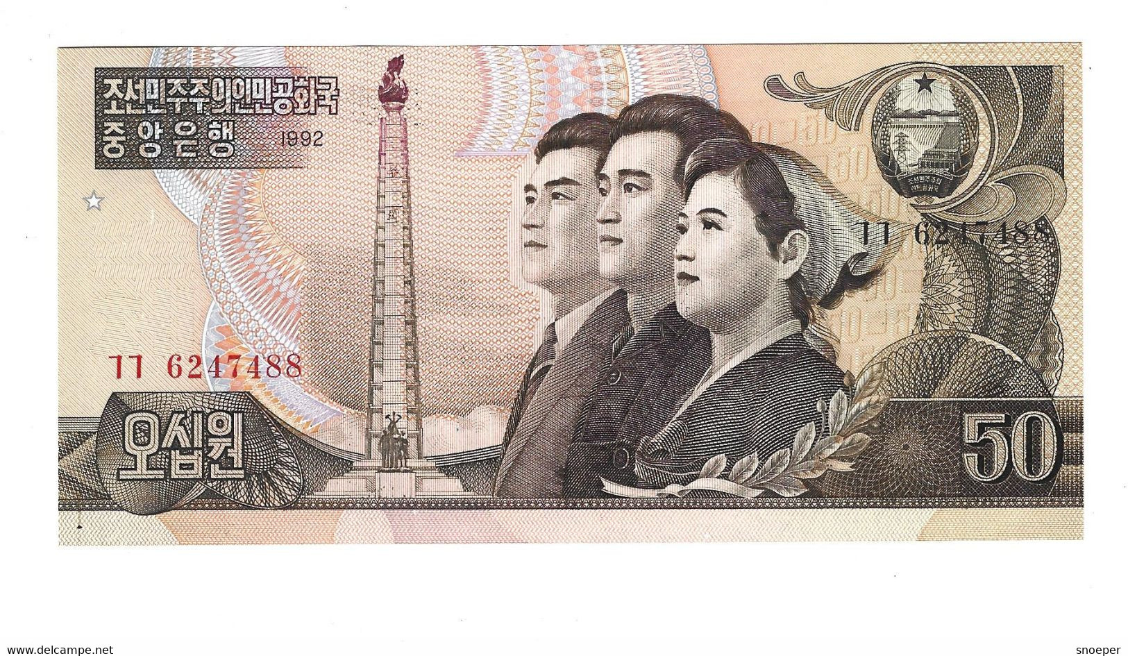 North Korea 50 Won  1992  42  Unc - Corée Du Nord