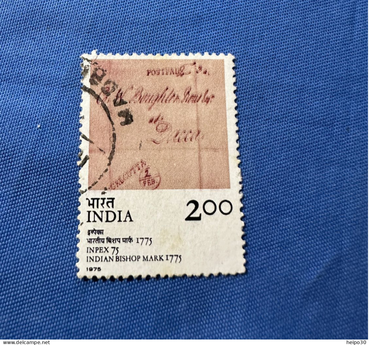 India 1975 Michel 663-64 INPEX 75 - Used Stamps