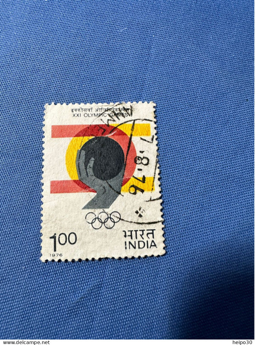 India 1976 Michel 681 Olympische Sommerspiele Montreal - Gebraucht