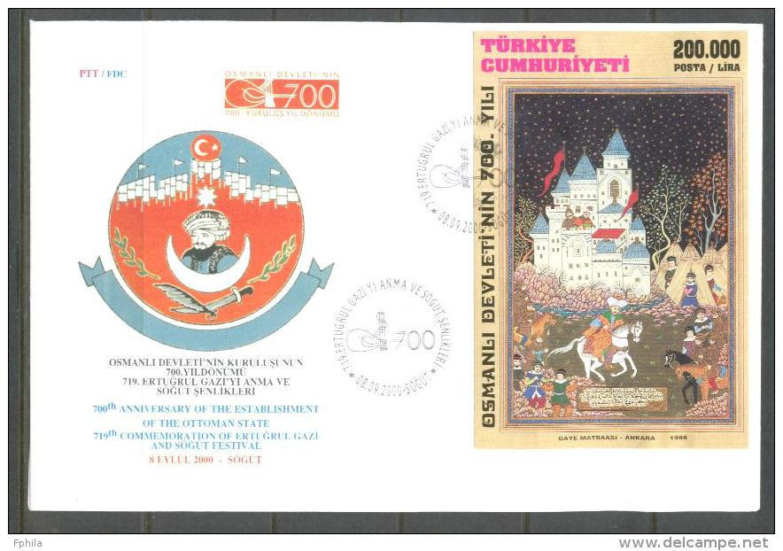 2000 TURKEY 719TH COMMEMORATION OF ERTUGRUL GAZI AND SOGUT FESTIVAL FDC - FDC