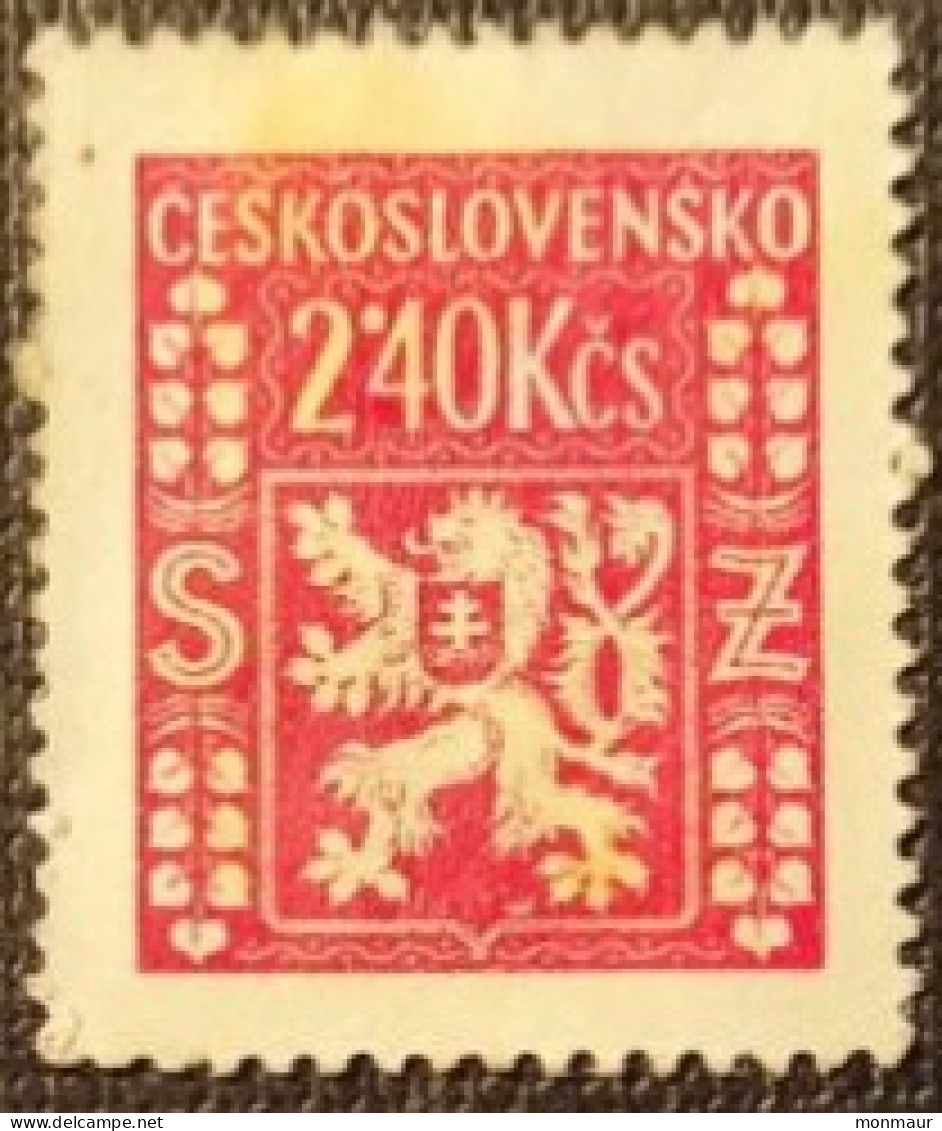 CECOSLOVACCHIA   1947 TIMBRES DE SERVICE YT 12 - Usados