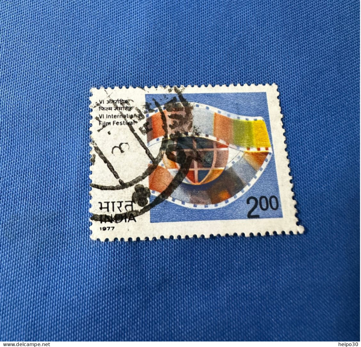 India 1977 Michel 704 Intern. Filmfestspiele In New Delhi - Used Stamps