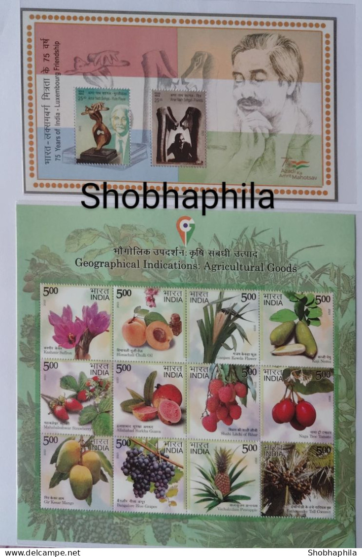 Shobhaphila's Indian Miniature  Year Pack Stamps 2023 ( 11 Nos.) - Unused Stamps