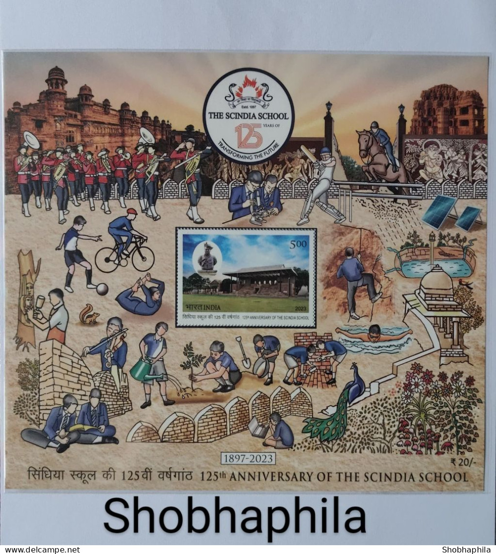 Shobhaphila's Indian Miniature  Year Pack Stamps 2023 ( 11 Nos.) - Unused Stamps