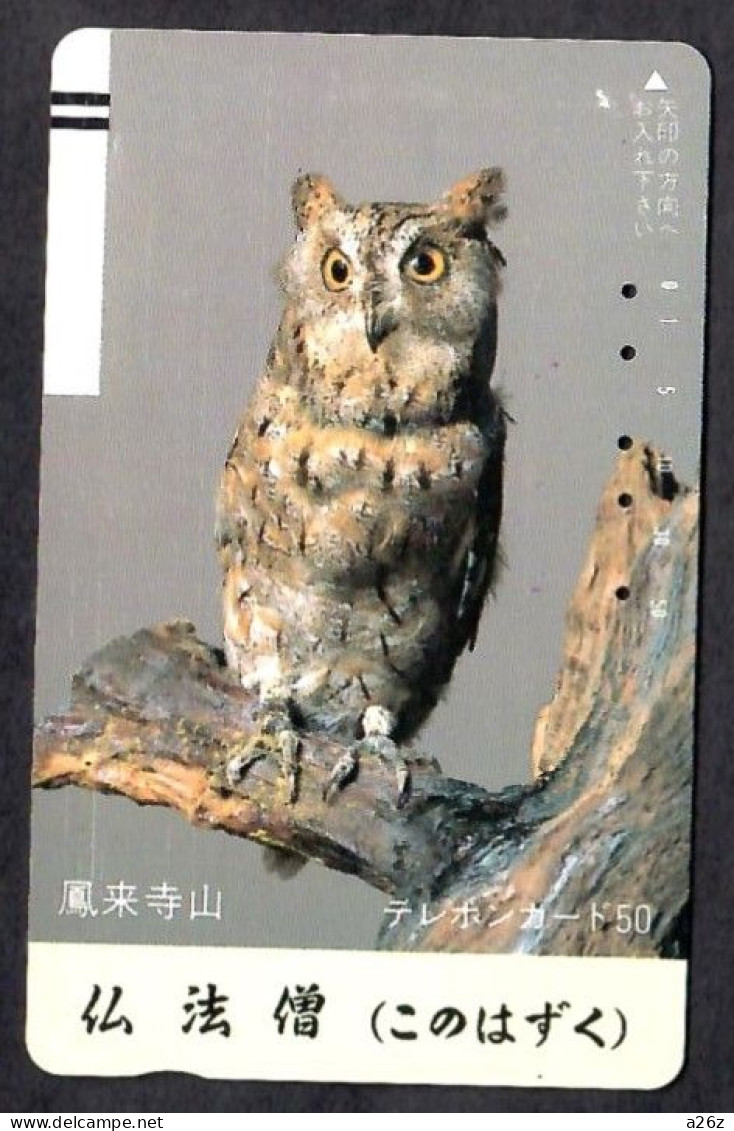 Japan 1V Owl  ,Horaiji Kodoya, Buddhist Monk Used Card - Owls