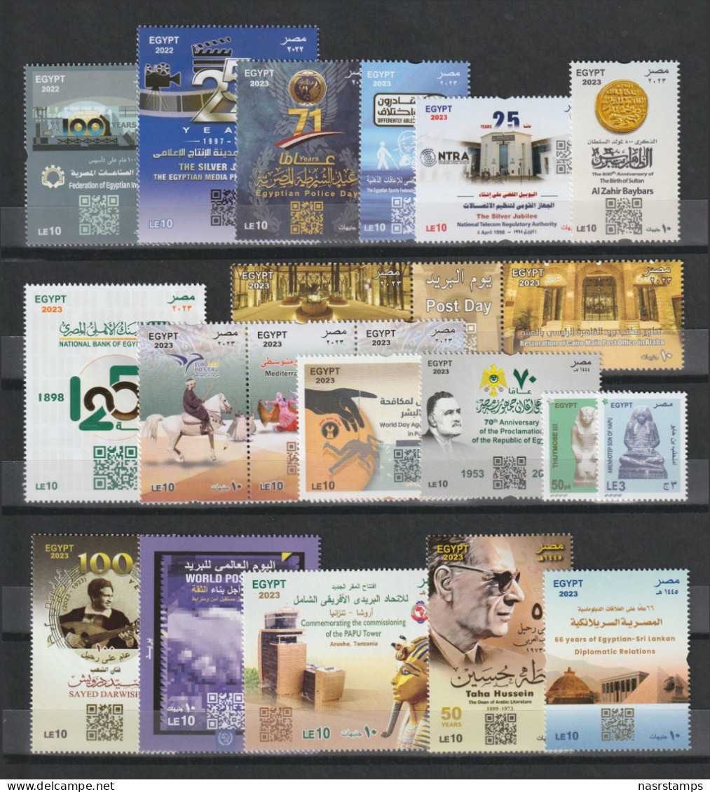 Egypt - 2022/2023 - Complete Set Of Issues Of 2022/2023 - With S/S - MNH** - Ongebruikt