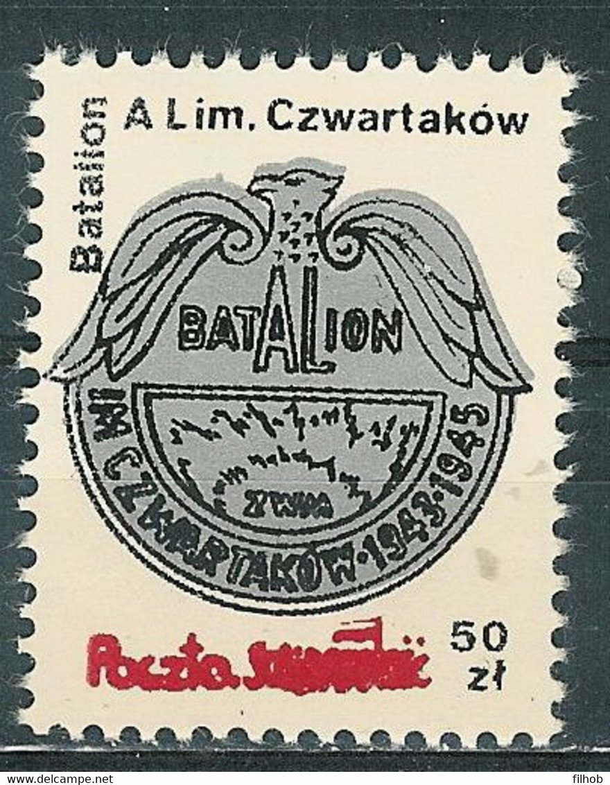 Poland SOLIDARITY (S432): Military Badge Battalion AL CZWARTAKOW - Solidarnosc Vignetten