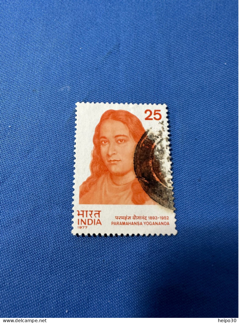 India 1977 Michel 707 Paramahansa Yogananda - Oblitérés