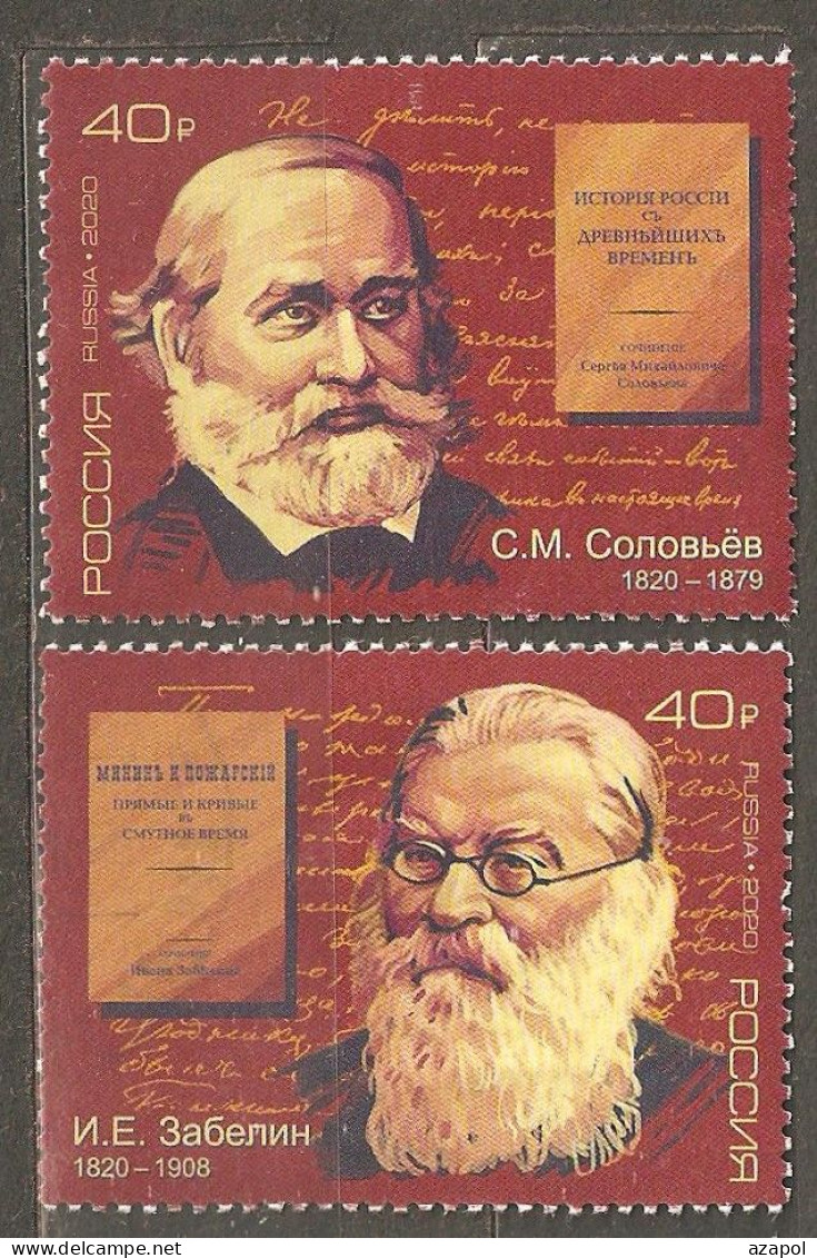 Russia: Full Set Of 2 Used Stamps, 200 Years Of Birth Of Sergei Solovyov & Ivan Zabelin - Historians, 2020, Mi#2832-3 - Gebraucht