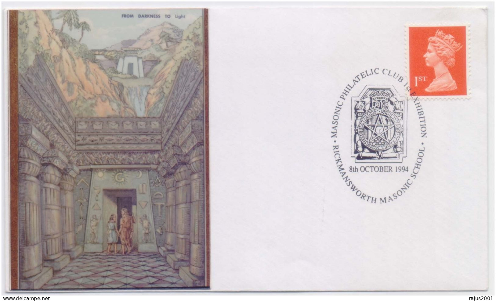 From Darkness To Light Royal Masonic School, David Star, Judaica, Freemasonry, Masonic Temple, Britain FDC - Franc-Maçonnerie