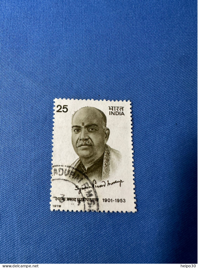 India 1978 Michel 762 Syama Prasad Moskerjee - Used Stamps