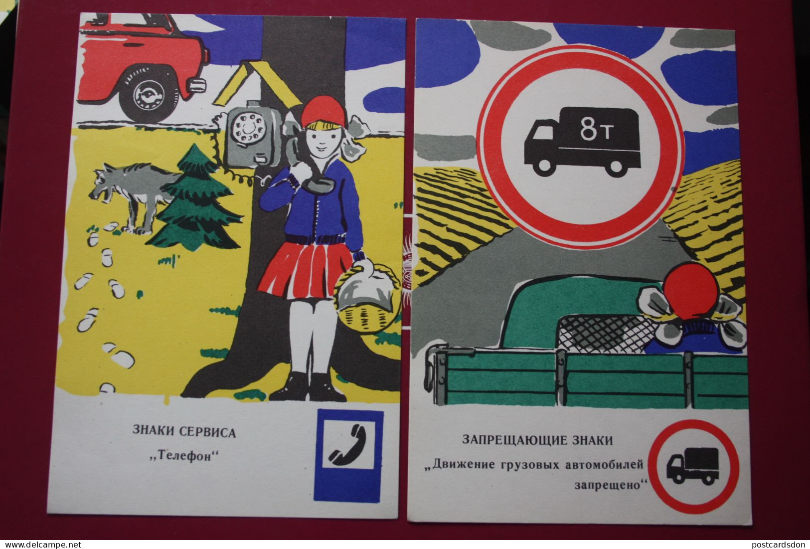 From The "TRAFFIC RULES" Set - Old Russian Card -  LITTLE RED RIDING HOOD Le Petit Chaperon Rouge - 1970s - Fairy Tales, Popular Stories & Legends