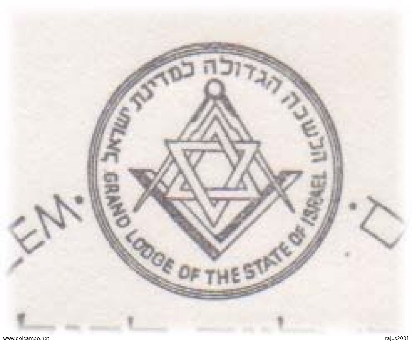 2nd Masonic Pilgrimage To The Holy Land Jerusalem, David Star Judaica, Freemasonry Israel US Combo RARE Masonic Cover - Freimaurerei