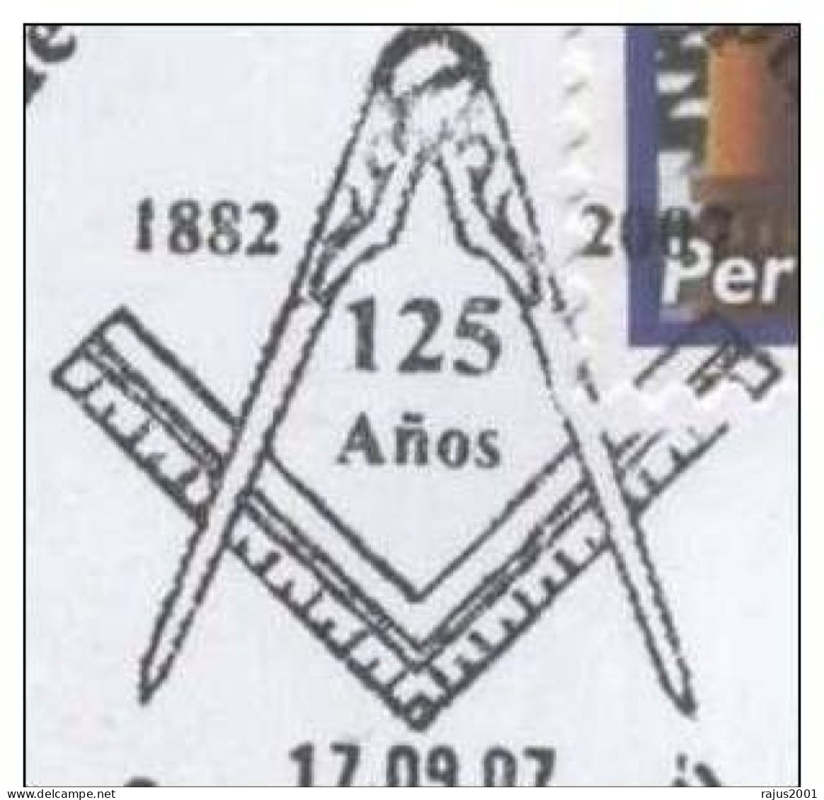 Grand Lodge Of Peru, 125th Anniversary, Map, Plumbline, Plumb Line, Freemasonry, Masonic Lodge, Peru RARE FDC - Freimaurerei