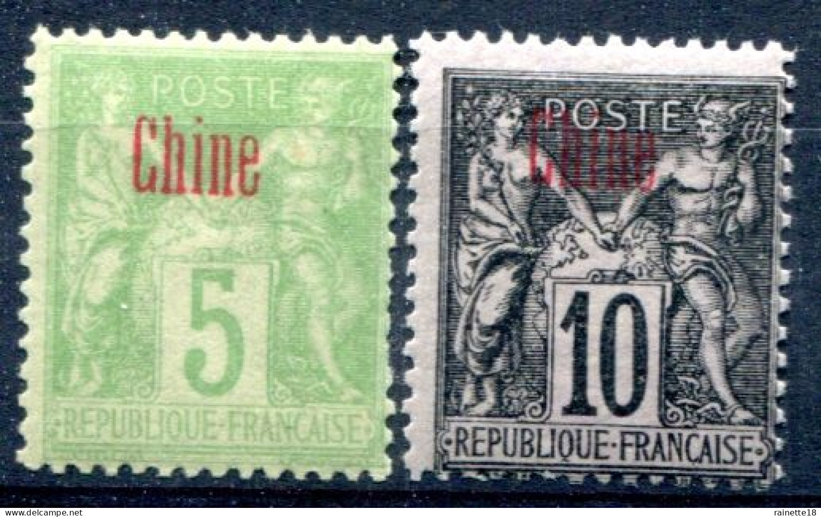 Chine     2 Et 4 ** - Unused Stamps