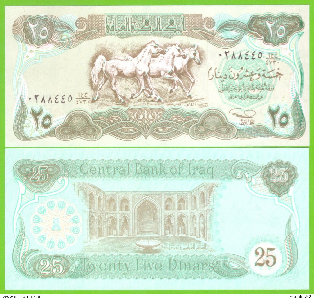 IRAQ 25 DINARS 1990 P-74c  UNC - Irak