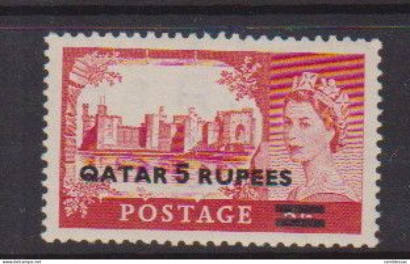 QATAR    1957    5R  On   5/-  Rose  Red    MNH - Qatar