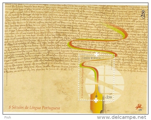 Portugal ** & VIII Centuries Of Portuguese Language 2014 (6757) - Autres & Non Classés