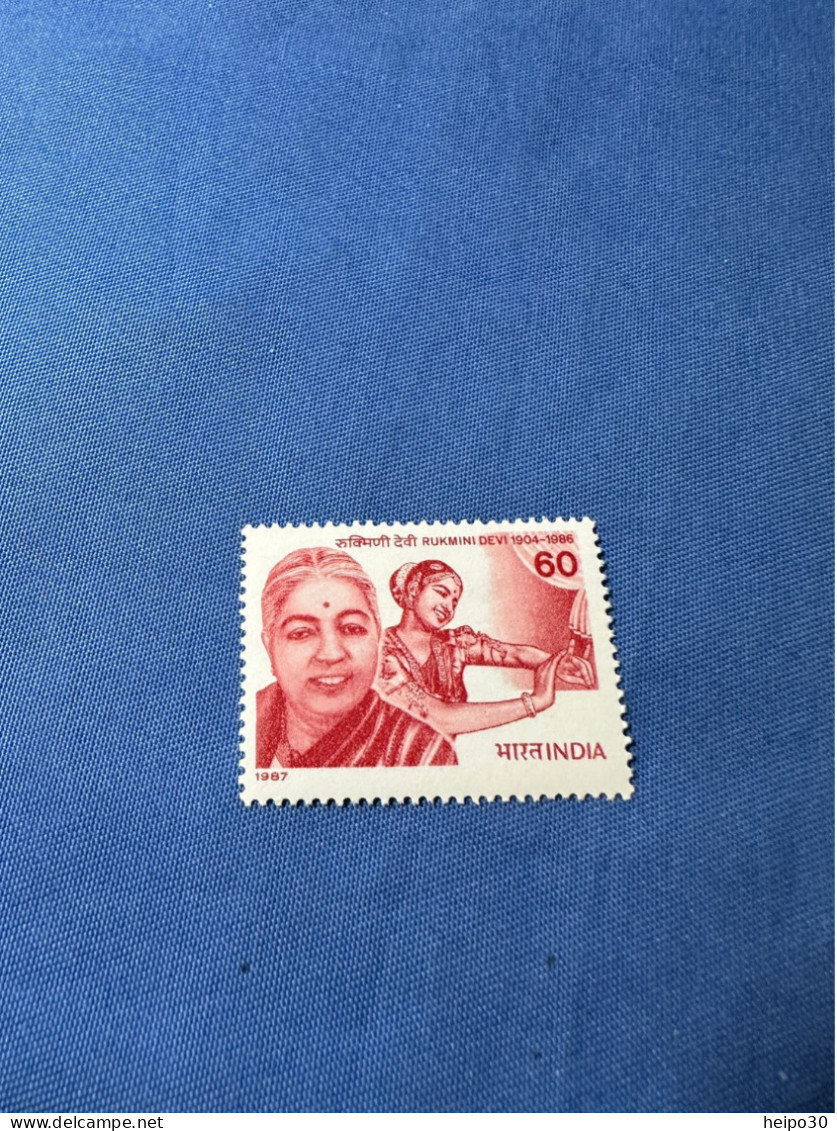 India 1987 Michel 1134 Rukmini Devi MNH - Nuevos