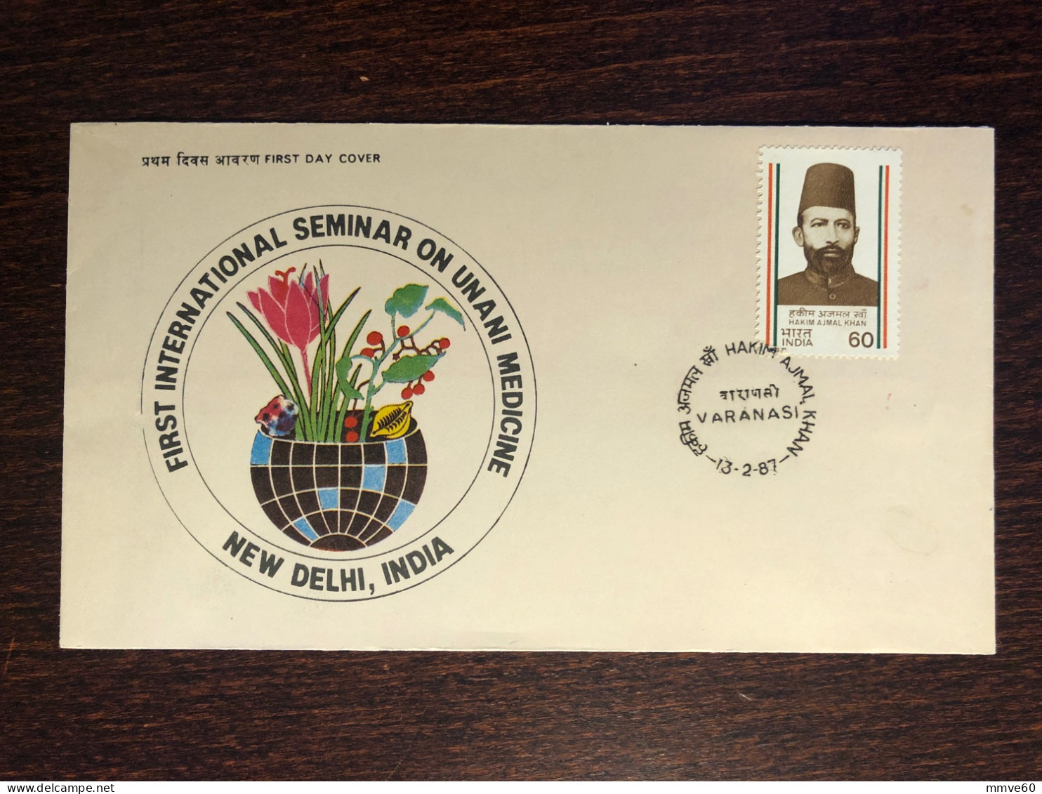 INDIA  FDC COVER 1987 YEAR DOCTOR KHAN  HEALTH MEDICINE STAMPS - Lettres & Documents